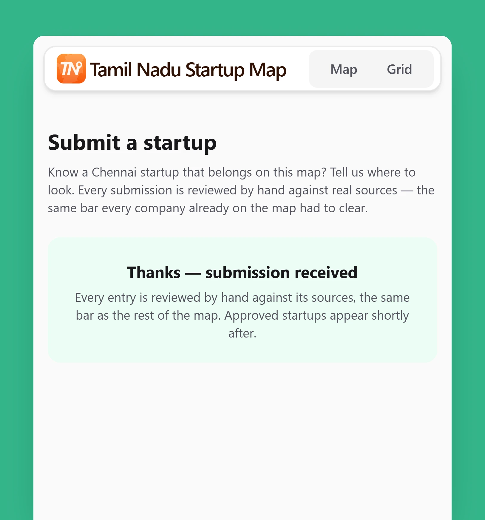 After sending: Thanks, submission received. Every entry is reviewed by hand against its sources before it appears.